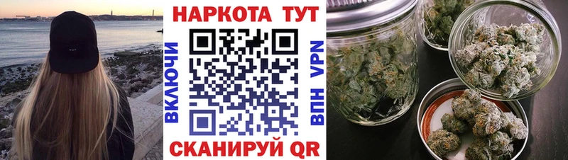 Что такое Барыш Alpha PVP  Меф  Гашиш  Марихуана  КОКАИН 