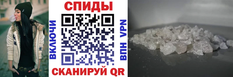 хочу наркоту Барыш Amphetamine Розовый