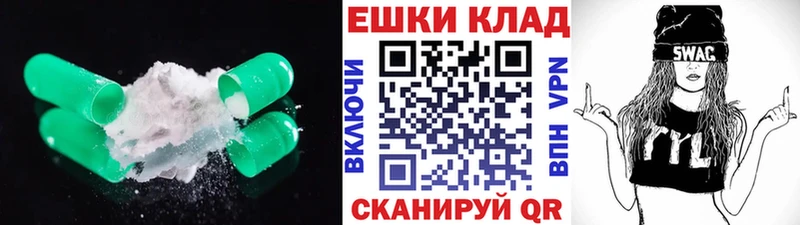 Ecstasy бентли  Барыш 