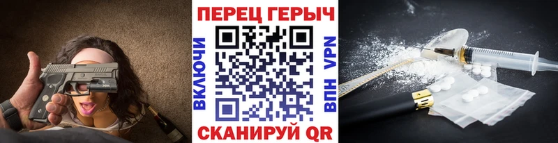 купить наркоту  Барыш  Героин Афган 