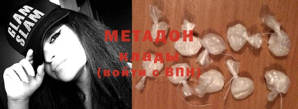 крисы Абинск
