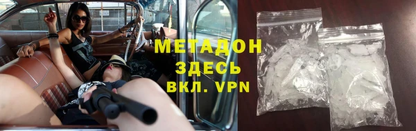 крисы Абинск