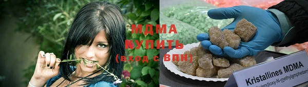 крисы Абинск