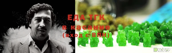 крисы Абинск