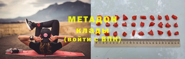 крисы Абинск