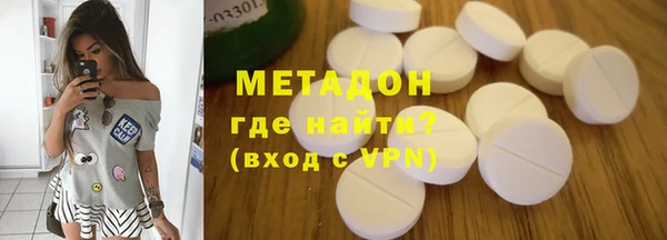 крисы Абинск