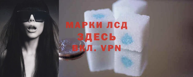 каннабис Абдулино