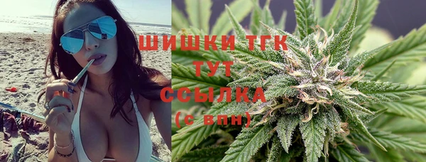 крисы Абинск