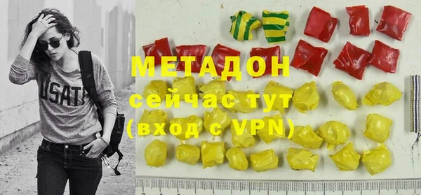 каннабис Остров