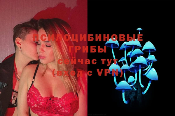 каннабис Абдулино