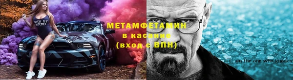 индика Осташков