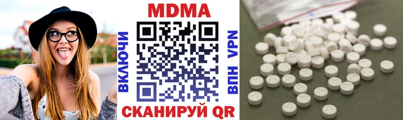 MDMA crystal  shop формула  Барыш 