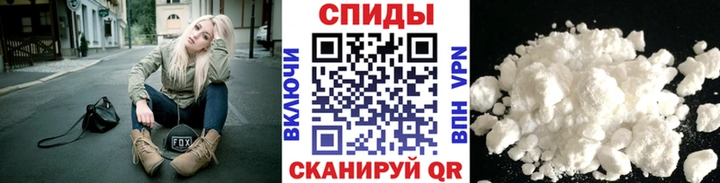 как найти закладки  Барыш  МЕТАМФЕТАМИН Декстрометамфетамин 99.9% 